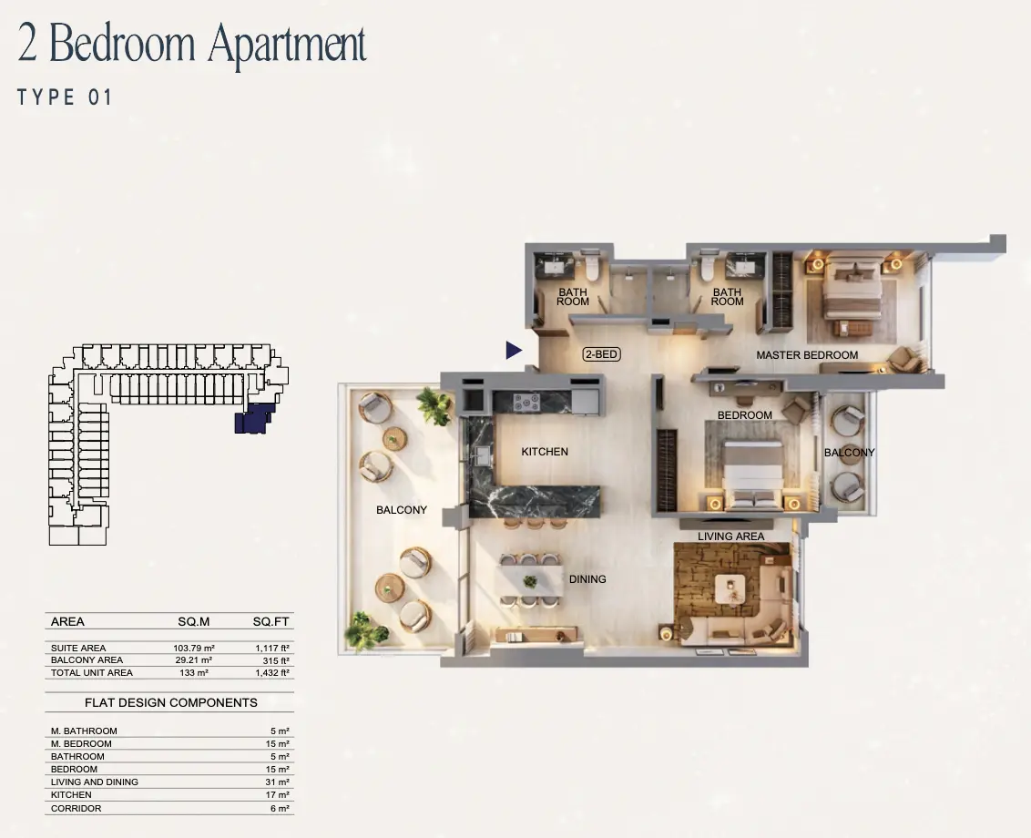 Binghatti Starfall Type 01, 2 beds