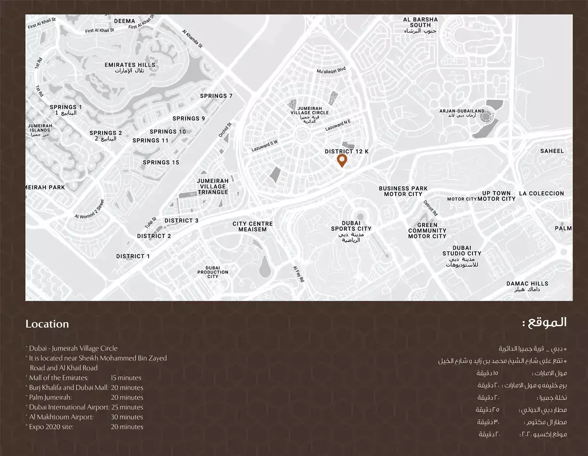 Maison Elysee 2 master plan