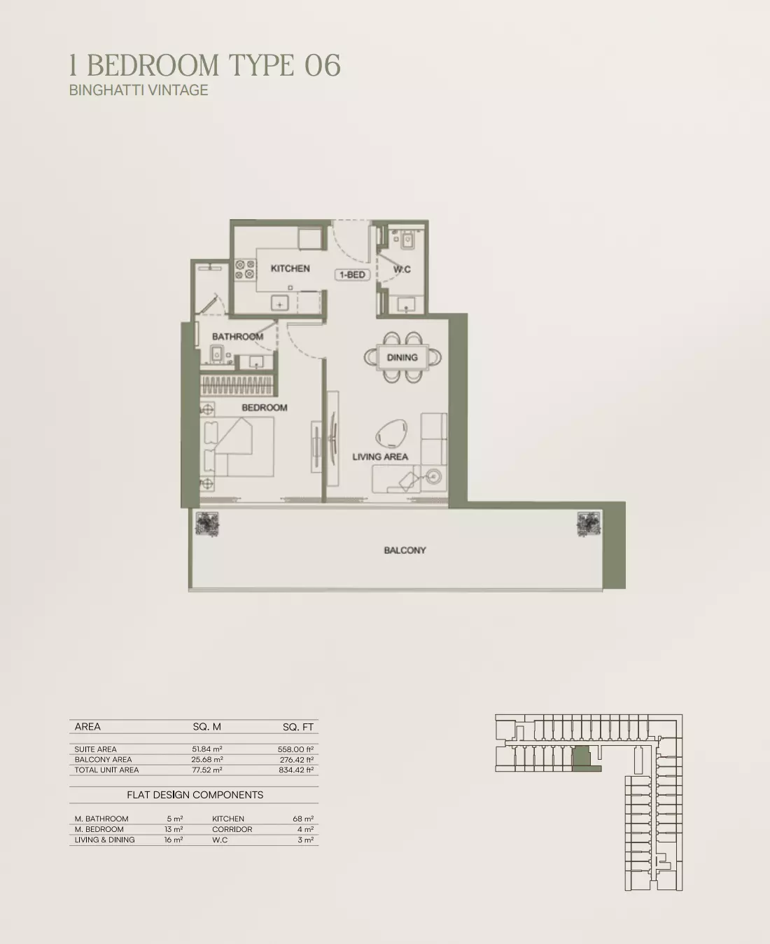 Binghatti Vintage Type 06, 1 bed