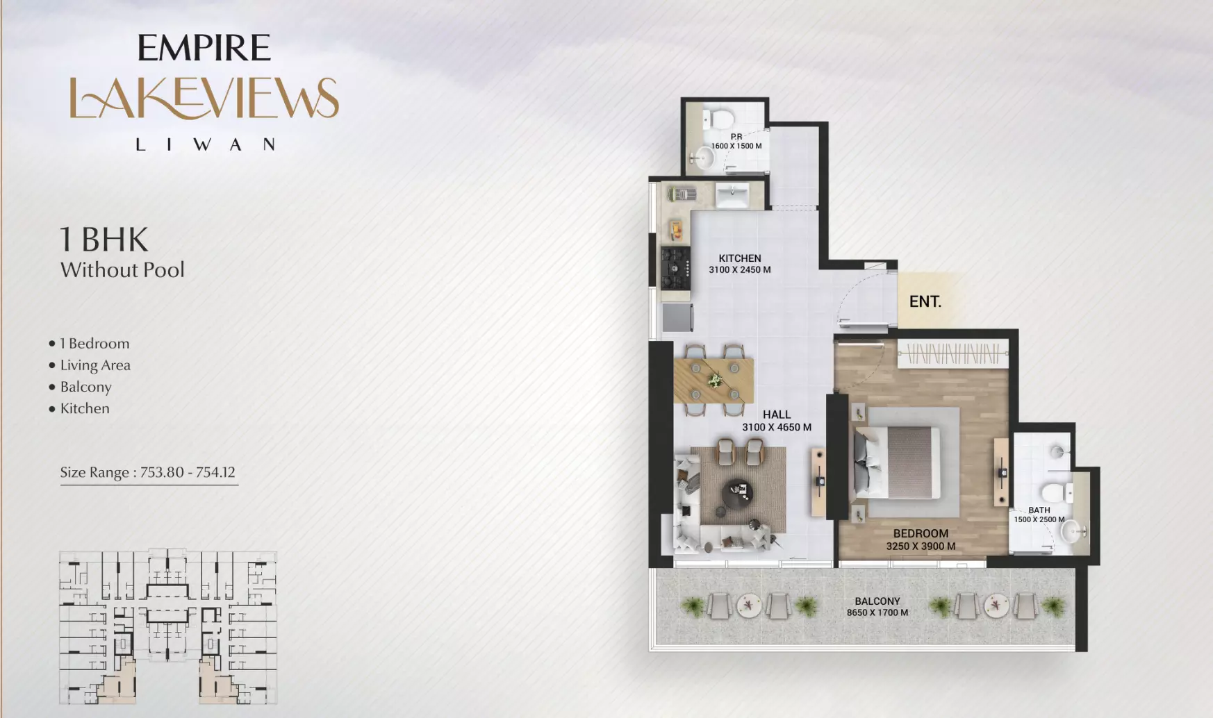 Empire Lake view Type C, 1 bed