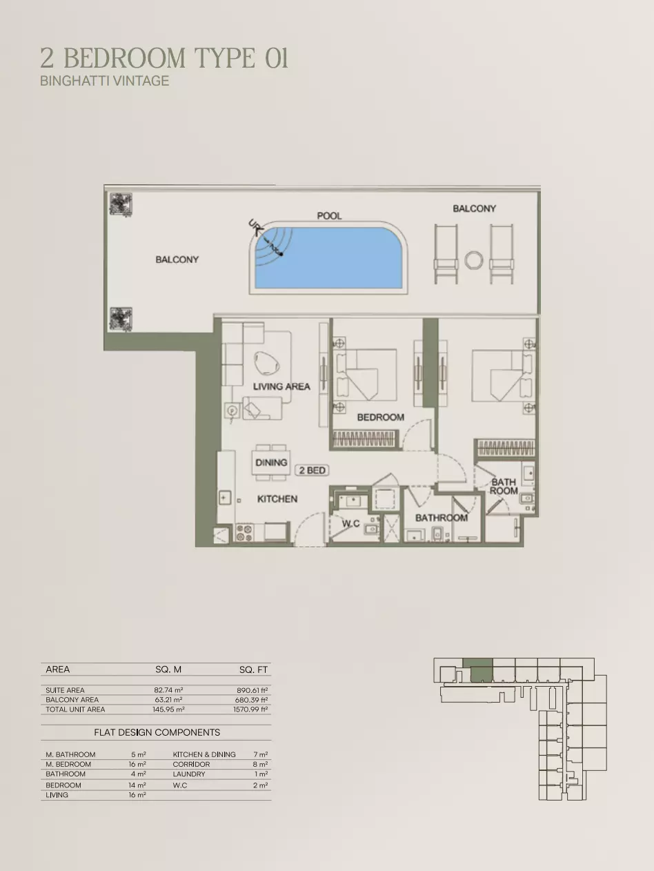 Binghatti Vintage Type 01, 2 beds