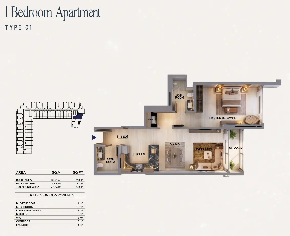 Binghatti Starfall Type 01, 1 bed