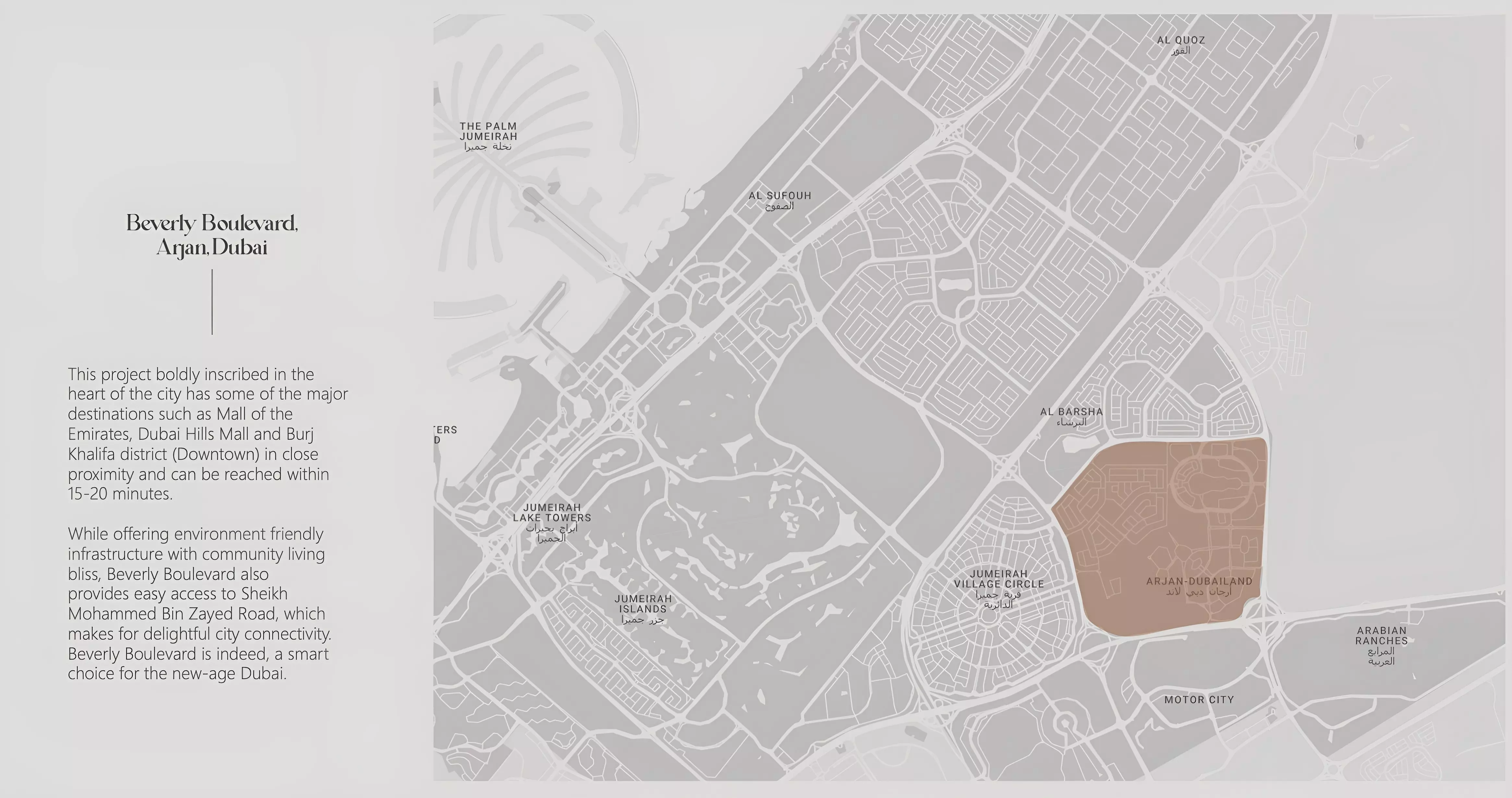 Beverly Boulevard master plan