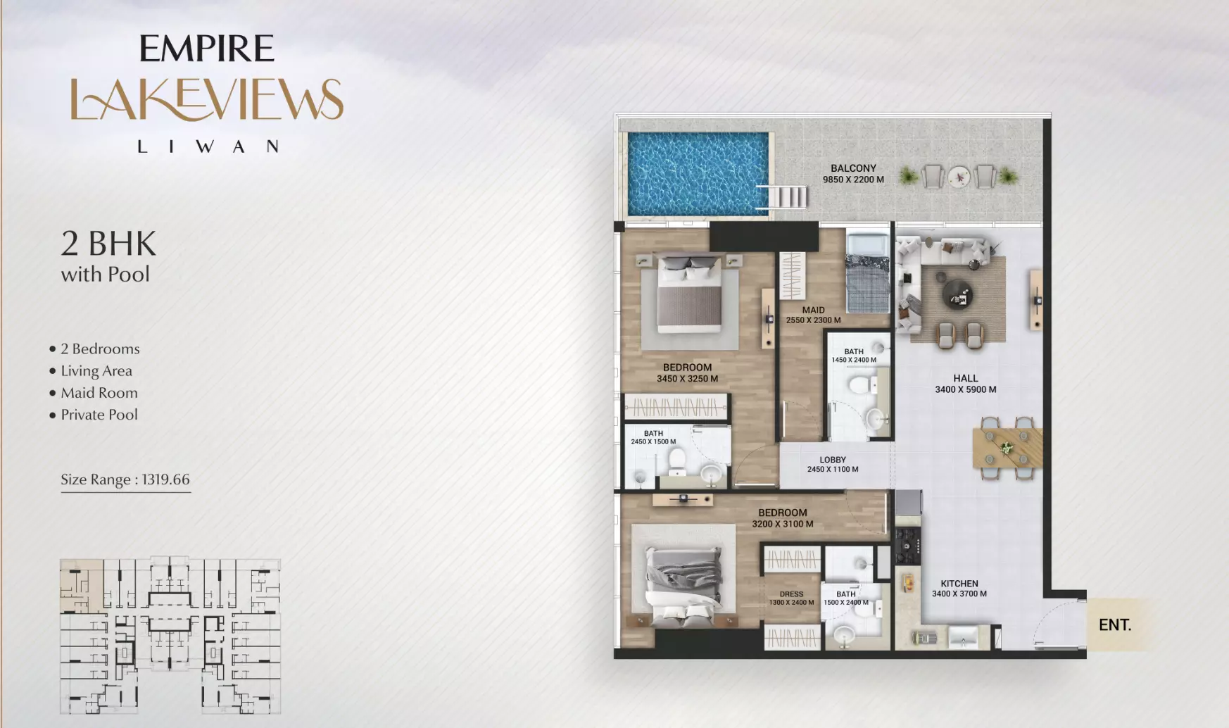 Empire Lake view Type B, 2 beds
