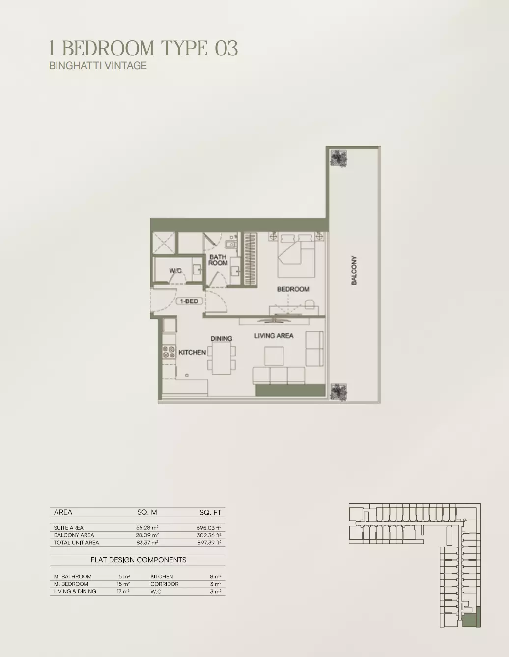Binghatti Vintage Type 03, 1 bed
