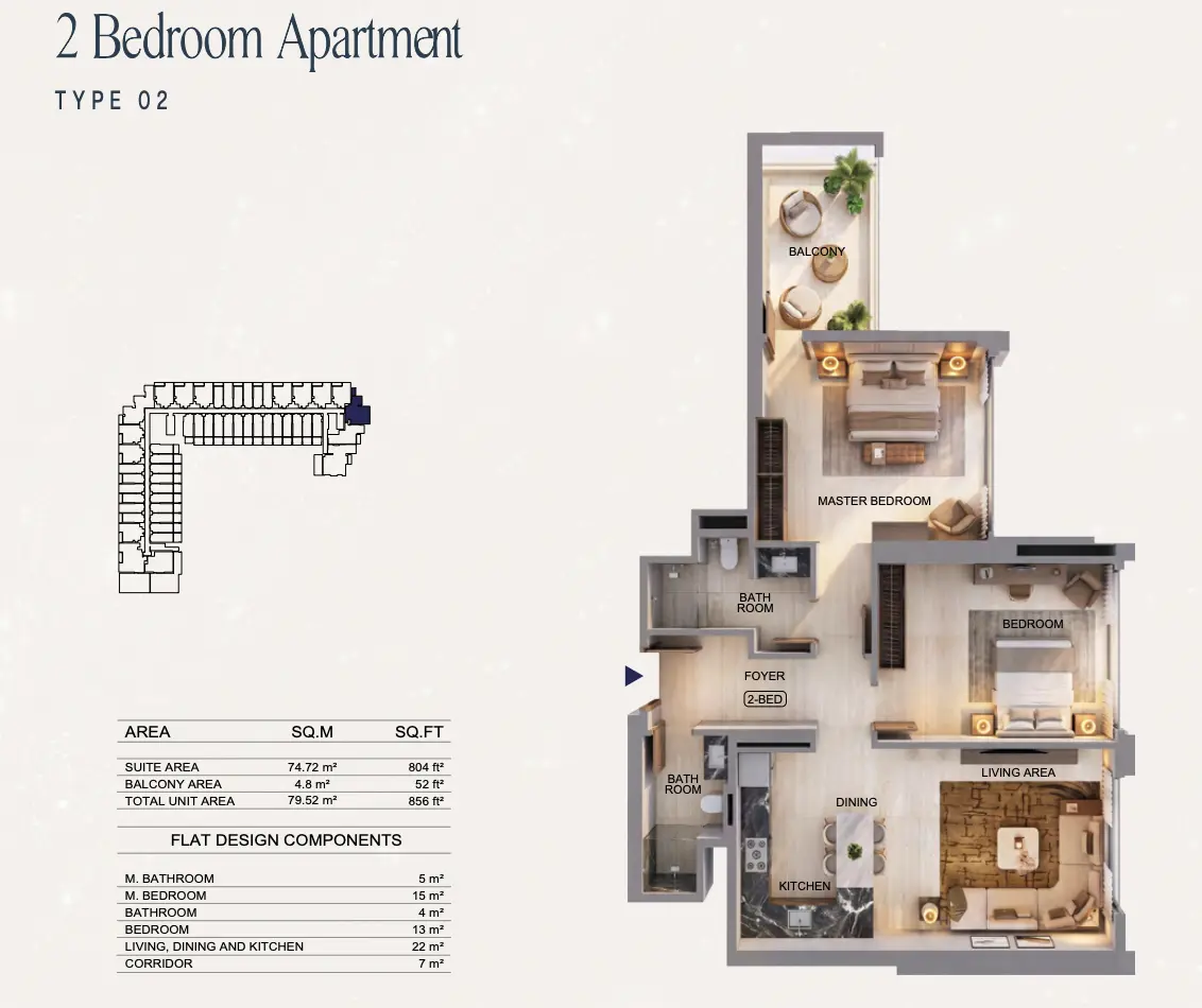 Binghatti Starfall Type 02, 2 beds