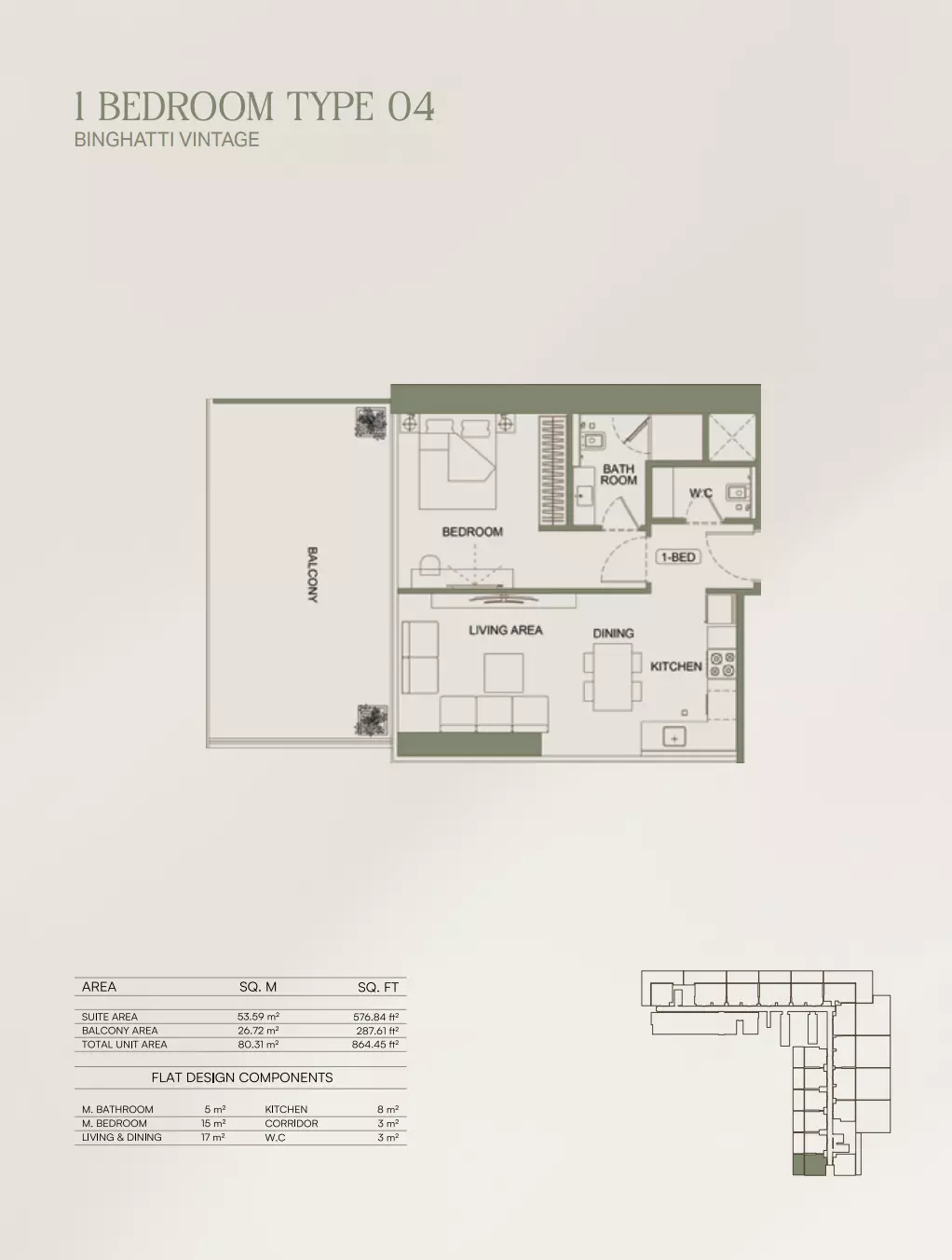 Binghatti Vintage Type 04, 1 bed