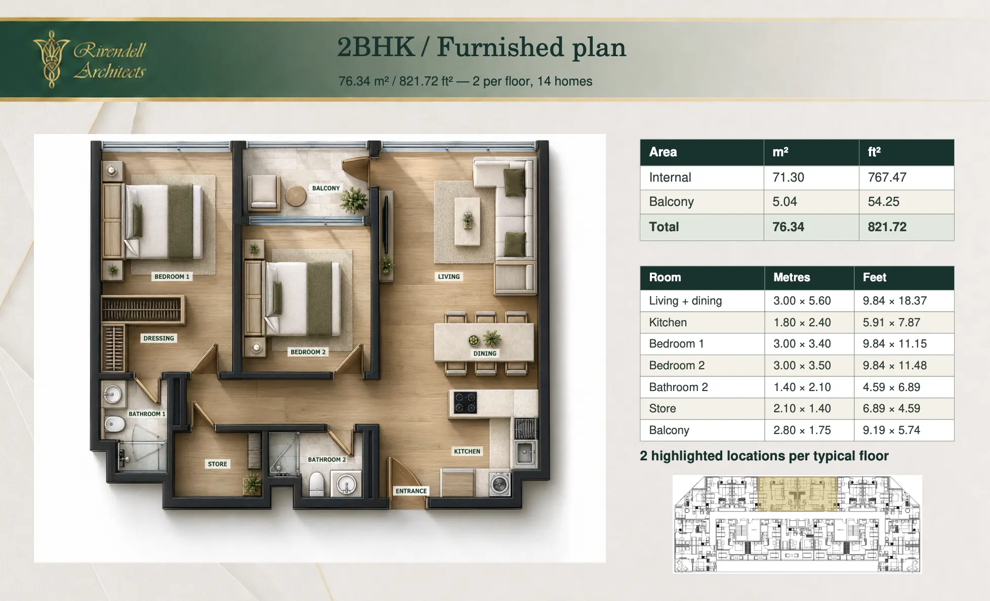 Lunara Tower Type A, 2 beds